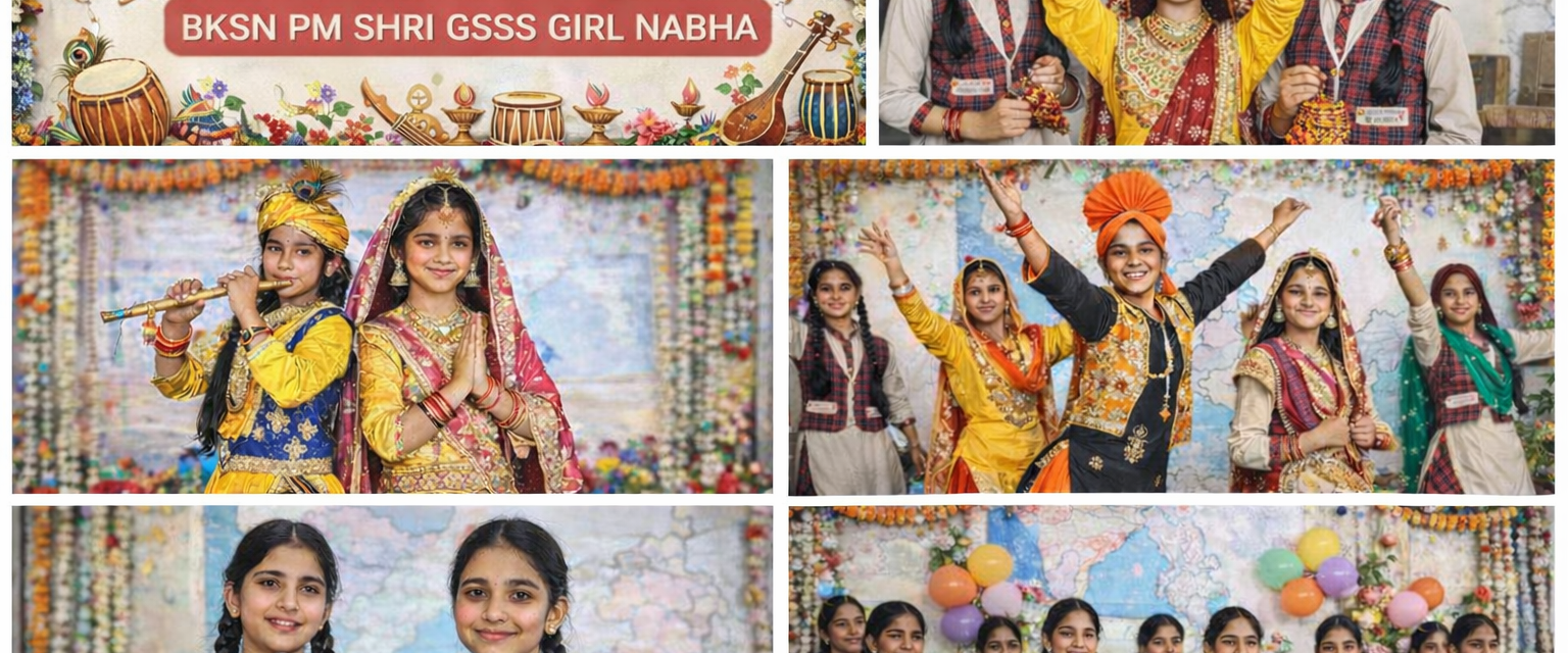 Best government girls senior secondary school in Nabha Punjab Best government girls senior secondary school in Nabha Punjab