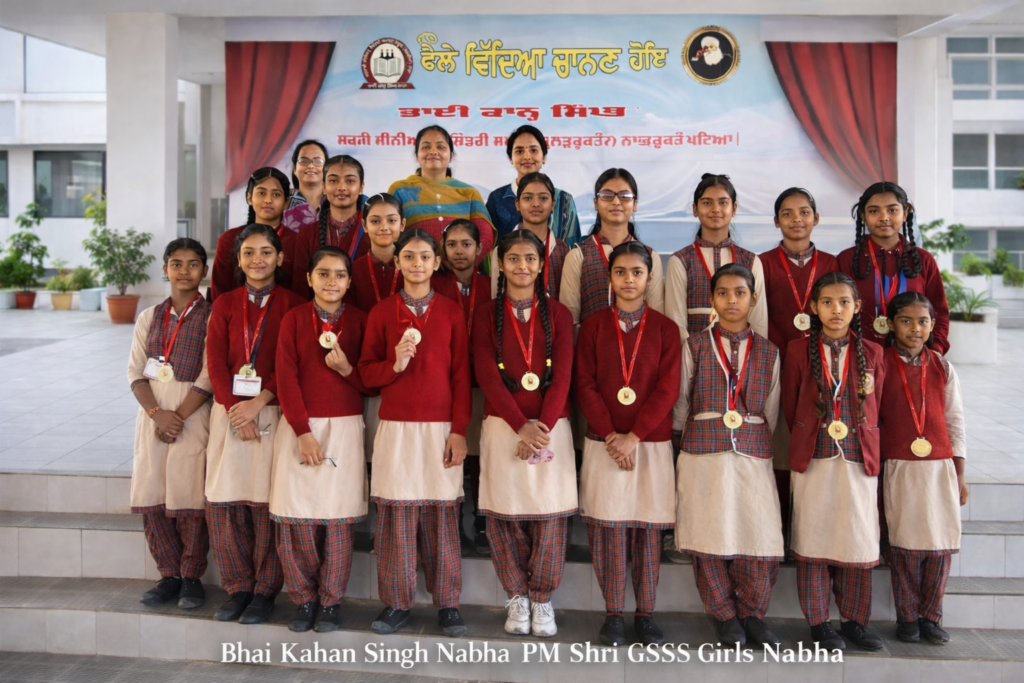govt girl school nabha