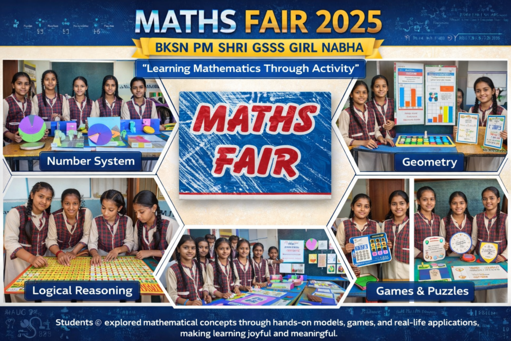 govt girl school nabha