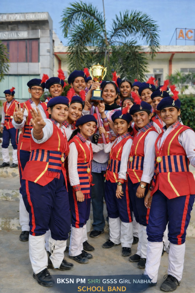 govt girl school nabha