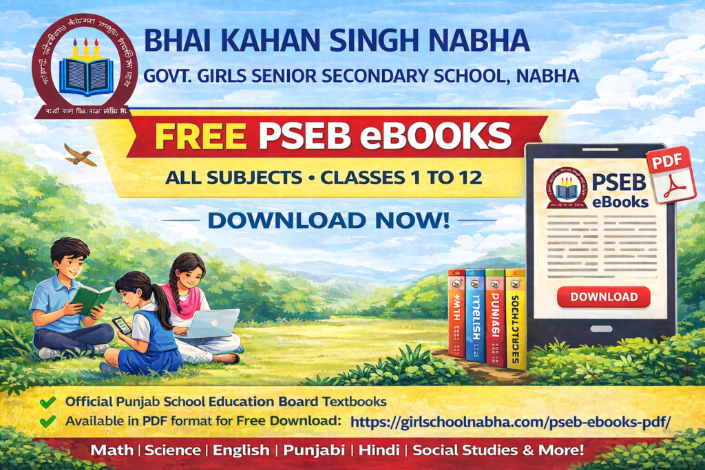 pseb ebooks pdf