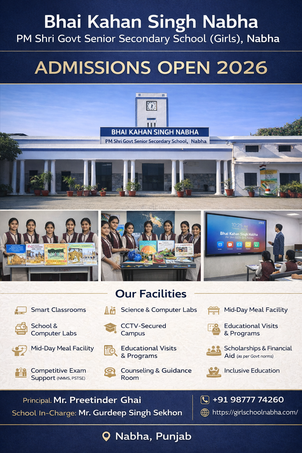 Govt sen sec school nabha